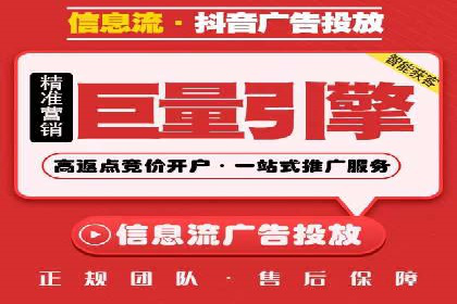 百度推广公司案例分享：助力企业实现多渠道营销